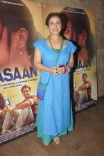 Divya Dutta at Masaan screening in Lightbox on 22nd July 2015